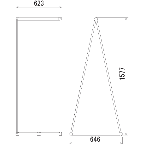 折りたたみA型看板241-3の寸法図