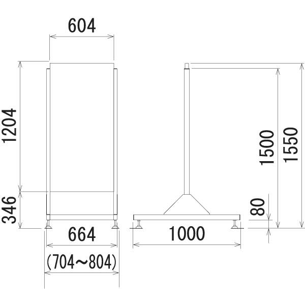 T型看板255-1の寸法図