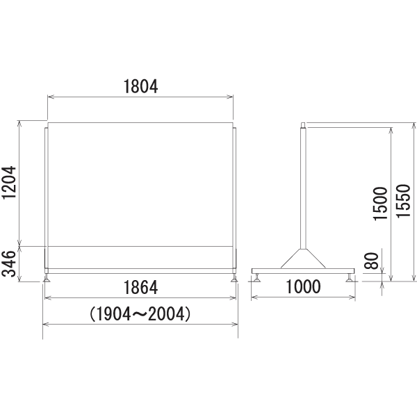 T型看板255-3の寸法図