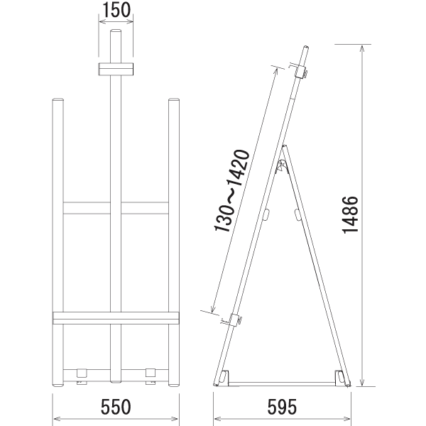 easel-ms179-size
