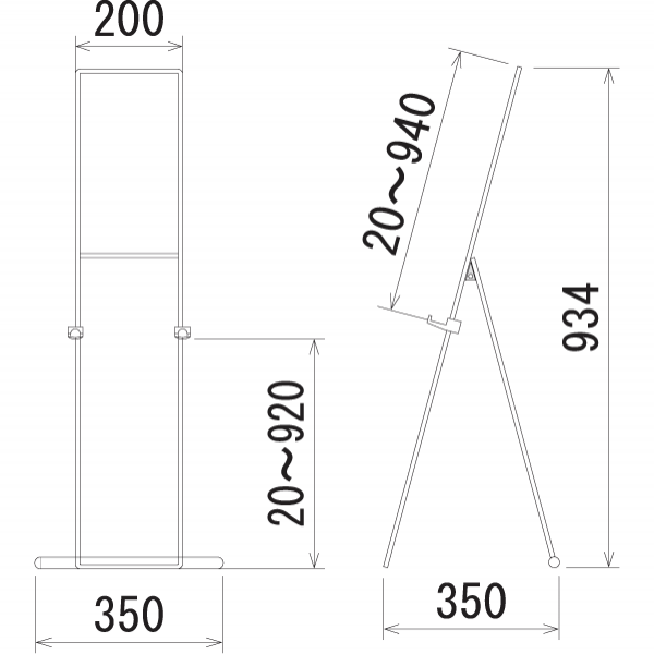 easel-ms191-size