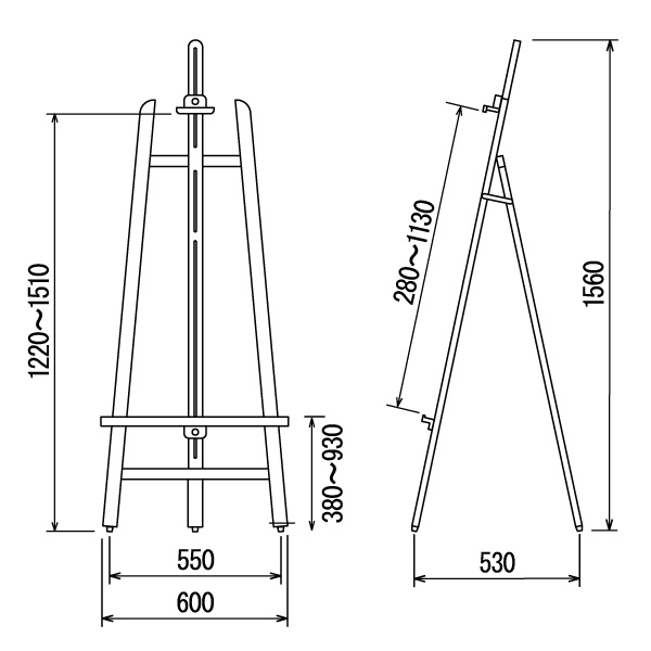 easel-ms553-554-size